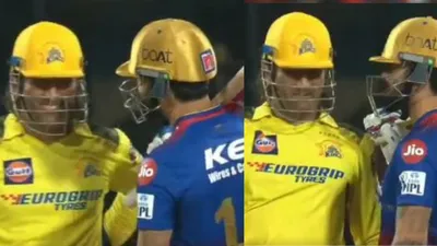 WATCH: MS Dhoni, Virat Kohli's heartwarming bromance during RCB vs CSK clash becomes internet hit, Video goes viral