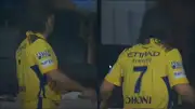 MS Dhoni walks towards the dressing room (Screengrab: X)