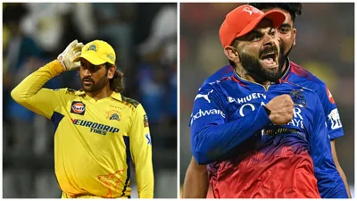 RCB vs CSK: धोनी ने नहीं मिलाया हाथ तो विराट कोहली ने इस तरह जीता फैंस का दिल, चेन्नई सुपर किंग्स के ड्रेसिंग रूम में पहुंचे, VIDEO - RCB vs CSK Dhoni did not shake hands but Virat Kohli won the hearts of fans like this reached the dressing room of Chennai Super Kings VIDEO