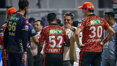 KKR vs SRH Qualifier 1 : हैदराबाद और कोलकाता के बीच फाइनल की जंग, जानें कैसी होगी दोनों टीमों Playing XI - KKR vs SRH Qualifier 1 dream 11 fantasy 11 ipl 2024 playoff kkr playing xi srh playing xi prediction know here