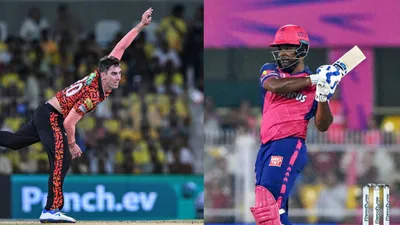 SRH vs RR, Qualifier-2 : बारिश ने डाला खलल तो भी फैंस के लिए बड़ी खुशखबरी! इस नियम से क्वालीफायर-2 में रिजर्व डे की नहीं होगी जरूरत - SRH vs RR Qualifier 2 if rain hits in chennai then reserve day is available for this match or not all rules comes out IPL 2024