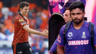 SRH vs RR, Qualifier-2 : बारिश से धुला मैच तो कौन खेलेगा IPL 2024 का फाइनल? राजस्थान और हैदराबाद के नॉकआउट मैच से पहले जानें चेन्नई के मौसम का हाल - SRH vs RR Qualifier-2 Weather Update know raint will come or not what happen if match cancelled