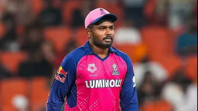 IPL 2024 से बाहर होने के बाद संजू सैमसन का दर्द खुलकर आया बाहर, इसके मत्थे मढ़ा हार का ठीकरा - Sanju Samson blames dew for rajasthan royals loss vs sunrisers hyderabad ipl 2024 qualifer 2