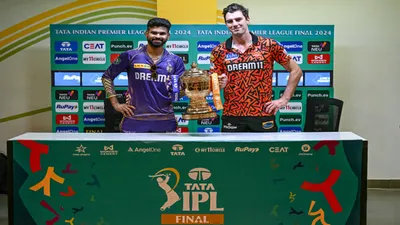 IPL 2024 Final: क्या होगा अगर KKR vs SRH का मुकाबला हो जाएगा टाई, जानें सुपर ओवर के नियम - IPL 2024 Final What will happen if KKR vs SRH match ends in a tie know the rules of Super Over