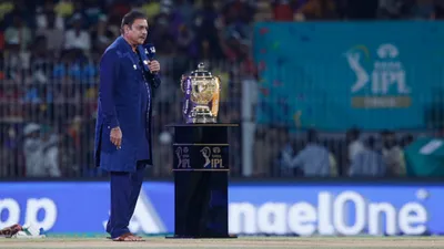 IPL 2024 Prize Money: आईपीएल जीतने वाली टीम को कितना पैसा मिलेगा? ऑरेंज और पर्पल कैप विजेता भी होंगे मालामाल - IPL 2024 prize money how much money will winner get orange cap purple cap award money