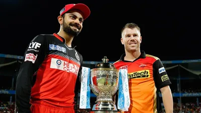 KKR vs SRH IPL Final: हैदराबाद की टीम के नाम है आईपीएल फाइनल का सबसे बड़ा स्कोर, इस टीम ने फाइनल में बनाए थे सबसे कम स्कोर - KKR vs SRH IPL Final highest and lowest score in IPL final history