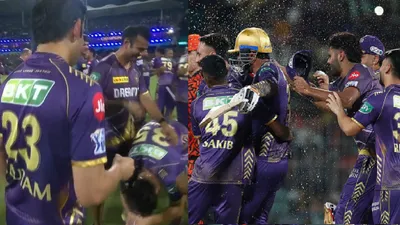 Gautam Gambhir, IPL 2024: जीत के बाद गुरु गौतम गंभीर के आगे झुके KKR के चैंपियंस,  मैदान पर रिंकू सिंह ने हाथ जोड़कर किया प्रणाम  - kkr vs srh Rinku Singh bowed down to Gautam Gambhir after Kolkata Knight Riders win 3rd IPL title 