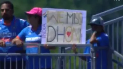 Indian fans seen with 'We Miss You Dhoni' placards during India vs Bangladesh T20 World Cup warmup match| SEE VIRAL PHOTO