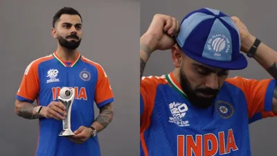 T20 WC, Virat Kohli : अमेरिका पहुंचकर टीम इंडिया की जर्सी पहनते ही ICC ने विराट कोहली को दिया ख़ास गिफ्ट, Video आया सामने  - virat kohli got special gift as reach USA from ICC video goes viral IND vs BAN