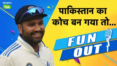 Rohit Sharma Funny statement: रोहित शर्मा के वो मजेदार फनी बयान, जिसने टेंशन में भी टीम को हंंसने पर मजबूर कर दिया - Rohit Sharma top Funny statement internet-breaking Hilarious answer