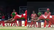 Aqib Ilyas takes Glenn Maxwell's catch (Twitter screen grab)