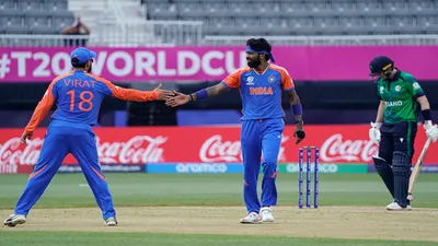 T20 World Cup 2024: क्या है ड्रॉप इन पिच? जिसकी वजह से बिगड़ा टीम इंडिया का मूड और ICC को गालियां दे रहे लोग - what is t20 World Cup 2024 drop-in pitches in New York rohit sharma team India mood spoiled india vs pakistan