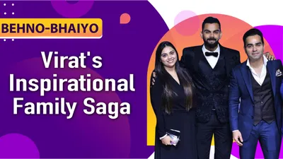 Behno-Bhaiyo: How Virat's sister inspired his cricket career and brother Vikas’ business empire