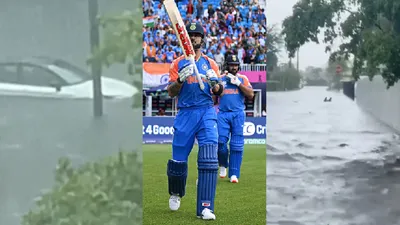 T20 World Cup 2024: फ्लोरिडा में बाढ़ जैसे हालात, टूट सकता है 500 से 1000 साल का रिकॉर्ड,  टीम इंडिया के आखिरी ग्रुप मैच समेत तीन मुकाबलों पर भी खतरा - T20 World Cup 2024 florida weather heavy rain flooding hit india vs canada 