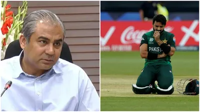 Pakistan Cricket: वर्ल्ड कप में हार के बाद पाकिस्तान क्रिकेट में हड़कंप! सैलरी कटने से लेकर इन खिलाड़ियों का छीना जा सकता है सेंट्रल कॉन्ट्रैक्ट, NOC पर भी बवाल - after defeat in the World Cup chaos in Pakistan Cricket From salary cuts to central contracts of these players being taken away 