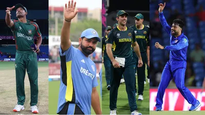 T20 World Cup 2024 Super 8 Schedule: सुपर 8 की आठ टीमें तय, 7 दिनों में खेले जाएंगे 12 हाईवोल्‍टेज मैच,  जानें कब किससे होगा मुकाबला, यहां देखें शेड्यूल - T20 World Cup 2024 Super 8 Schedule will begin from 19th june 12 match in 7 days all teams name group one two match