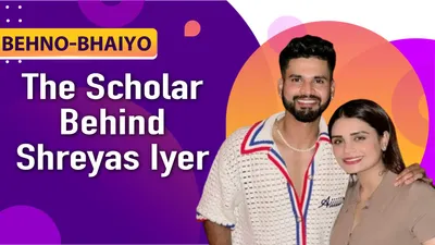 Behno-Bhaiyo : Who is Shreyas Iyer's sister Shresta Iyer? Know her profession, education and other details