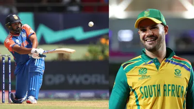 IND vs SA Final : भारत-साउथ अफ्रीका के बीच फाइनल मैच के लिए क्या होगा रिजर्व डे, जानिए बारिश आने पर क्या है ICC का नियम? - IND vs SA Final match ahve reserve day or not icc make big plan for Barbados clash india vs south africa T20 World Cup 2024