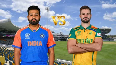 IND vs SA, Final : टीम इंडिया के कप्तान रोहित शर्मा ने जीता टॉस, भारत-साउथ अफ्रीका की Playing XI का ऐलान, इन 11 धुरंधरों को मिली जगह - IND vs SA Final toss update  rohit sharma won toss team india playing xi with south africa T20 World Cup 2024 Final