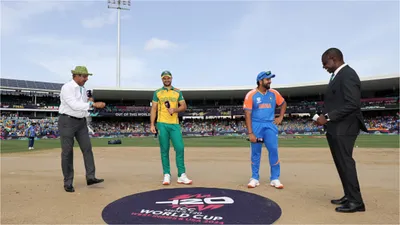 IND vs SA Toss : रोहित शर्मा ने टॉस के बाद दिया बड़ा बयान, कहा- हमारी अब तक की कहानी रही है कि... - IND vs SA Final toss rohit sharma big revelation during toss said our story