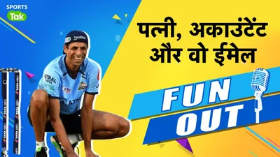 Ashish Nehra Funny Comments : विराट कोहली से मारियो खेलने वाले मजाक से लेकर युवराज सिंह की कंजूसी तक, आशीष नेहरा के इन मजाकिया कमेंट पर हंसी नहीं रोक पाएंगे आप! - Ashish Nehra Funny Comments on virat kohli to yuvraj singh know here