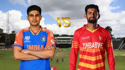 IND vs ZIM: जिम्बाब्वे ने टॉस जीतकर चुनी गेंदबाजी, भारत ने किए दो अहम बल्लेबाज, जानें दोनों टीमों की प्लेइंग 11 - IND vs ZIM zimbabwe won the toss and elected to bowl first know both teams playing 11