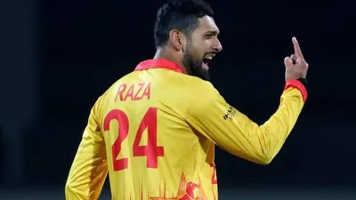 IND vs ZIM: सिकंदर रजा ने भारत से सीरीज गंवाने के बाद खोली जिम्बाब्वे टीम की पोल, बोले- मैदान पर जो... - sikandar raza blames poor attitude on field after t20i series loss to india