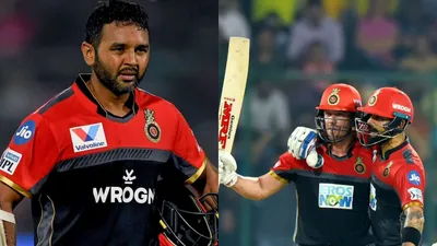 'RCB की टीम सिर्फ विराट कोहली और बड़े खिलाड़ियों के बारे में है, इसलिए वो ट्रॉफी नहीं जीत पाए', पार्थिव पटेल का धमाकेदार बयान - RCBs team is only about Virat Kohli and big players thats why they couldnt win the trophy Parthiv Patels explosive statement