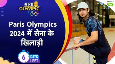 Paris Olympics 2024 में तिरंगा लहराने उतरेंगे भारतीय सेना के 24 जवान, पहली बार आर्मी की दो महिला खिलाड़ी भी शामिल, यहां देखें पूरी लिस्‍ट  - Indian Army Personnel at Paris Olympics 2024 javelin thrower Neeraj Chopra to Jasmine Lamboria 24 Athletes set to compete