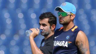 Gambhir-Kohli Controversy : गौतम गंभीर और विराट कोहली के बीच 11 साल पहले हुई थी कड़वाहट भरे रिश्ते की शुरुआत, जानिए किसने डाला फूट का बीज - gambhir-kohli-controversy-the bitter relationship between gautam gambhir and virat kohli started 11 years ago know who caused the rift