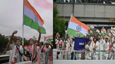 Paris Olympics 2024 : पेरिस ओलिंपिक की ओपनिंग सेरेमनी में पीवी सिंधु और शरत कमल ने थामा तिरंगा, शानदार लुक में नजर आए भारतीय एथलीट्स, देखें Video - Paris Olympics 2024 indian contingent pv sindhu sharath kamal flagbearer watch video