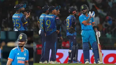 IND vs SL: भारत के पक्ष में DRS आने पर कुसाल मेंडिस ने गुस्‍से में फेंका अपना हेलमेट तो विराट कोहली की छूटी हंसी, देखें Video  - Virat Kohli smiles when Kusal Mendis threw his helmet DRS controversy in ind vs sl 2nd odi video 