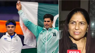 Paris Olympics 2024: नीरज चोपड़ा के मां की बातें सुन नतमस्तक हुए शोएब अख्तर, बोले -  'यह बात सिर्फ मां कह सकती है' - Paris Olympics 2024 Shoaib Akhtar salutes Neeraj Chopra mother for Arshad Nadeem remark Amazing said Yeh baat sirf maa keh sakti 