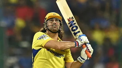 IPL 2025 से पहले क्या एमएस धोनी को रिटेन करेगी CSK? फ्रेंचाइजी को मिली अब तक की सबसे बड़ी जानकारी - Will CSK retain MS Dhoni before IPL 2025 The franchise has received the biggest information so far