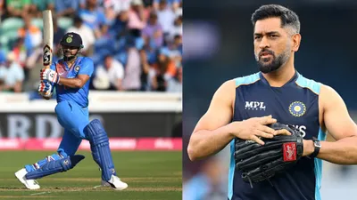 Dhoni-Raina Retirement : 15 अगस्त के दिन ही धोनी और उनके साथी सुरेश रैना ने क्यों किया था संन्यास का ऐलान? अब इस बड़े प्लान से उठा पर्दा - MS Dhoni why took retirement on 15th august suresh raina reveals big plan behind this team india 