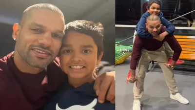 Shikhar Dhawan Retirement: शिखर धवन संन्‍यास लेने के बाद बेटे को याद करके हुए  इमोशनल, कहा- जोरावर को मेरे रिटायरमेंट के बारे में... - Shikhar Dhawan gets emotional remembering Zoravar his son After Retirement