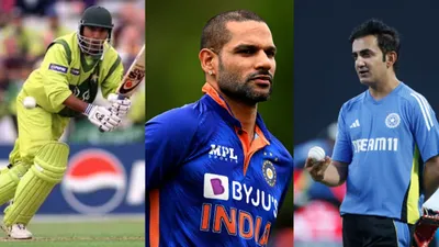 Shikhar Dhawan Retirement : गौतम गंभीर से लेकर पाकिस्तान के सईद अनवर तक शिखर धवन के संन्यास पर जानिए किसने क्या कहा ? - gautam gambhir to Saeed Anwar reaction on Shikhar Dhawan Retirement from international cricket