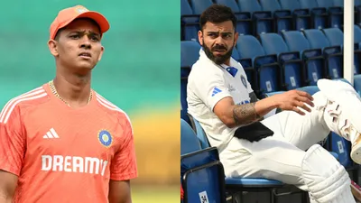 IND vs BAN : बांग्लादेश के खिलाफ सीरीज से पहले टीम इंडिया की बड़ी टेंशन! बुमराह के सामने नेट्स में यशस्वी जायसवाल हुए ढेर तो कोहली ने... - yashasvi jaiswal got clean bowled by jasprit bumrah in nets virat kohli gave advice ind vs ban test series